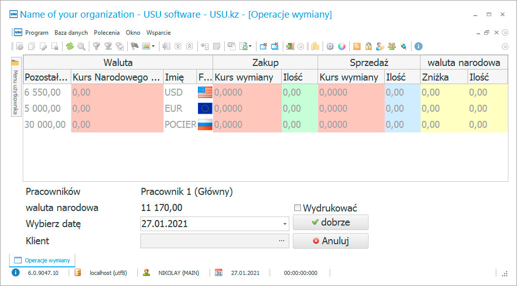 Program dla punktu wymiany walut