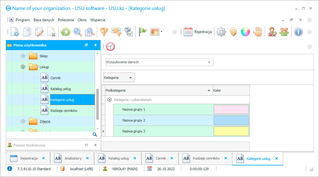 Program kontroli dla laboratorium